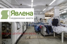 Industribygning NPZ Iskar, Sofia 6