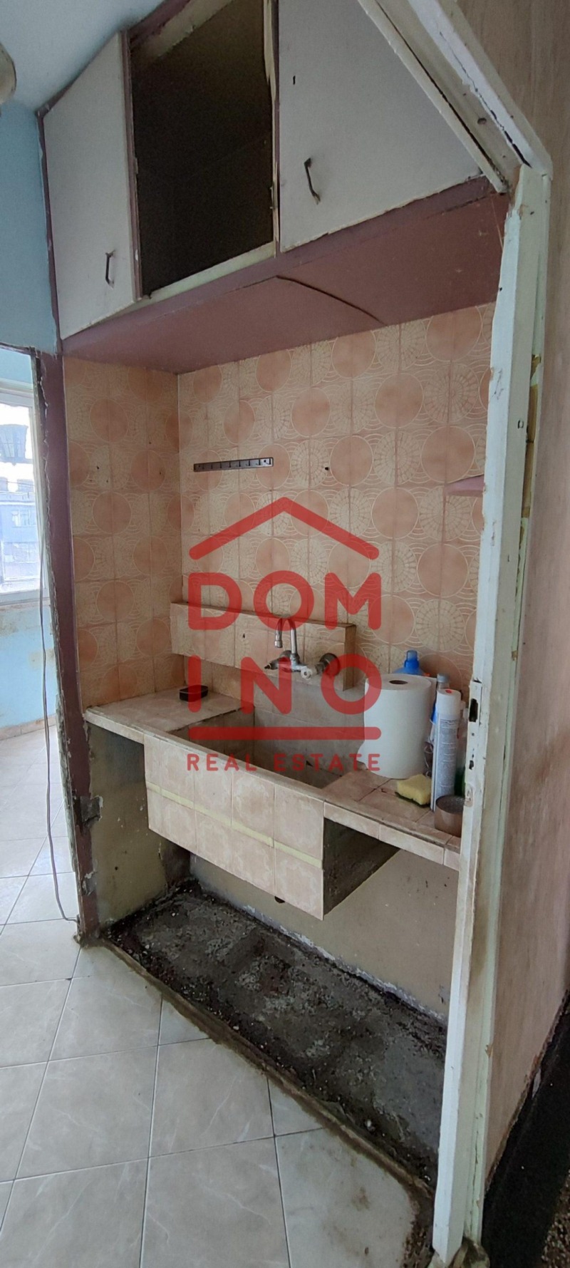 In vendita  1 camera da letto Plovdiv , Iugen , 60 mq | 50855798 - Immagine [5]