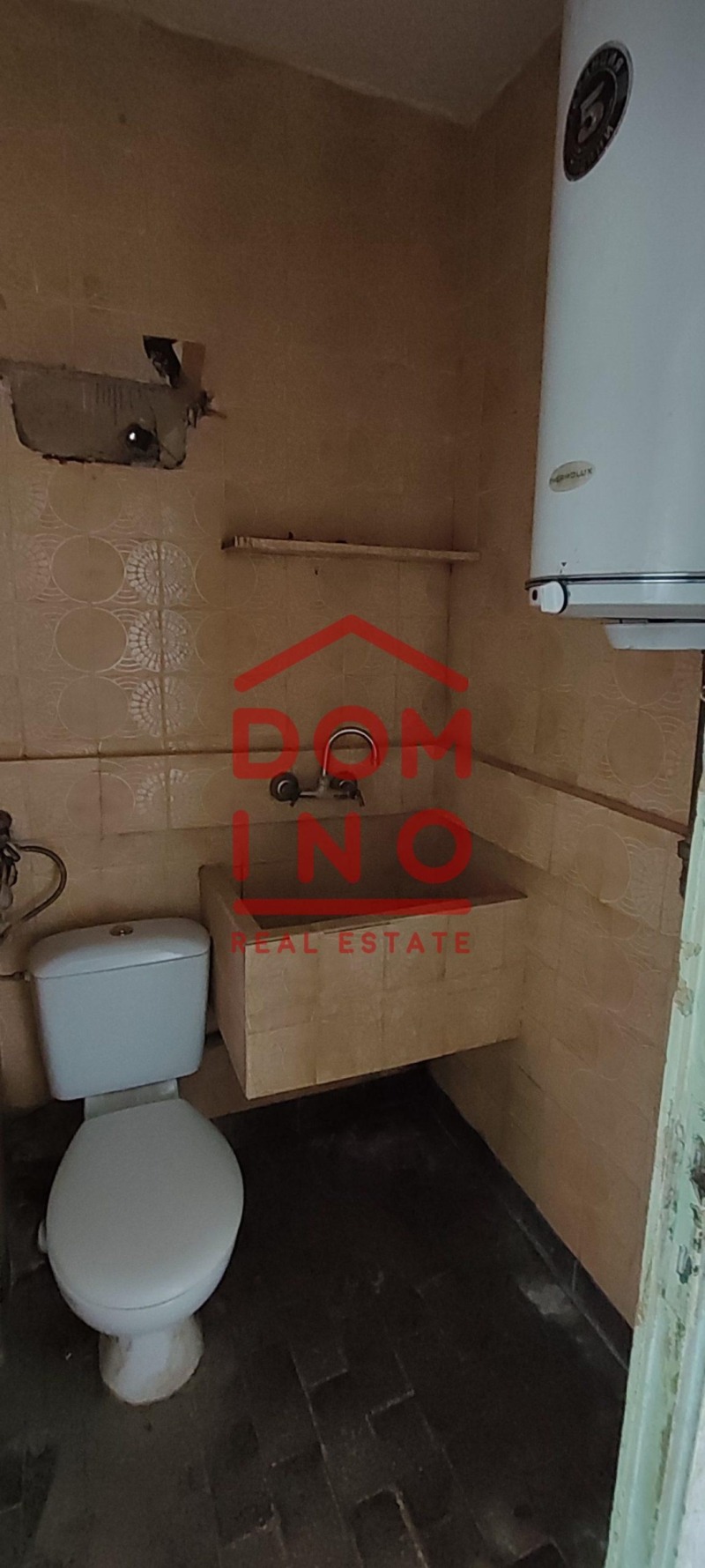 In vendita  1 camera da letto Plovdiv , Iugen , 60 mq | 50855798 - Immagine [6]