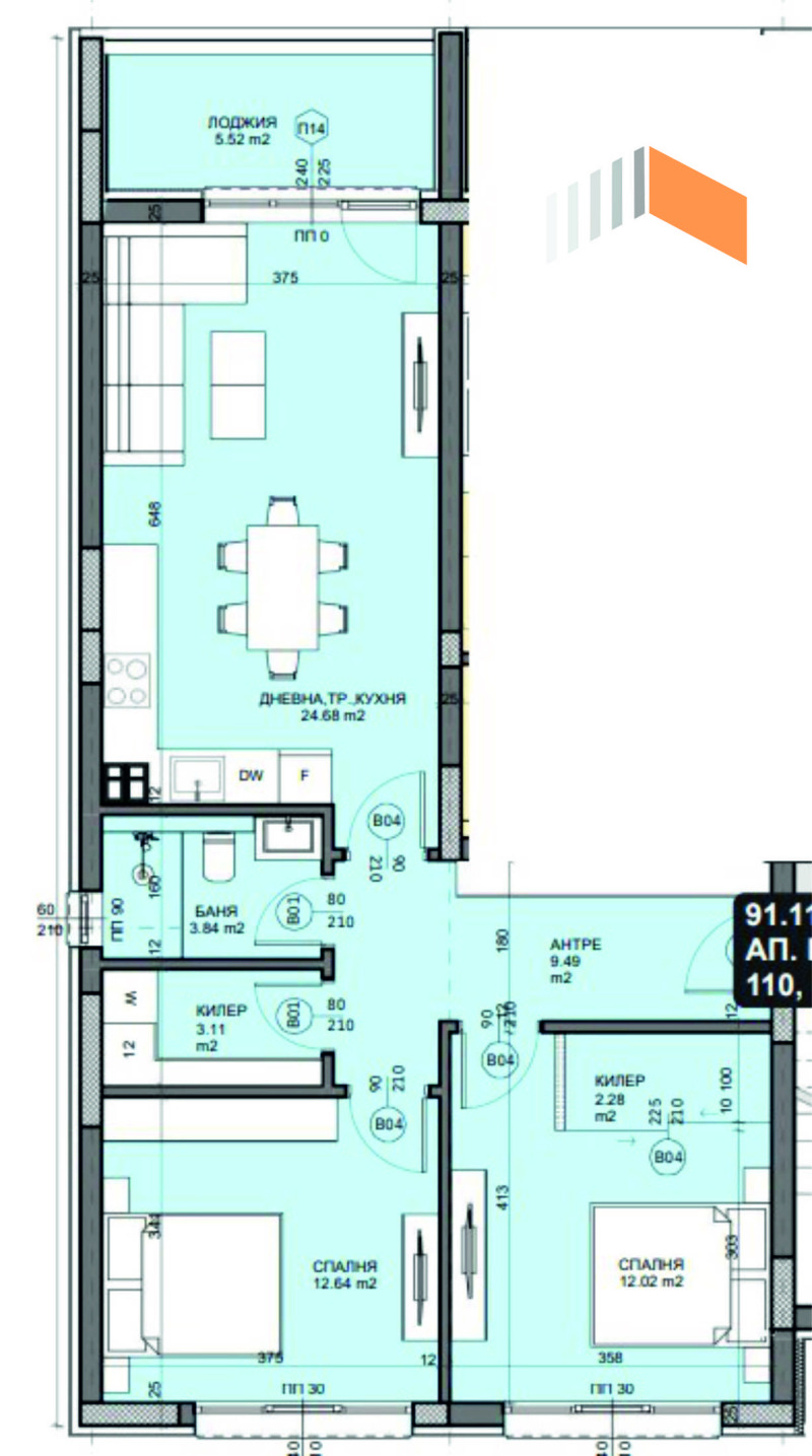 À venda  2 quartos Varna , Galata , 107 m² | 30444356 - imagem [3]