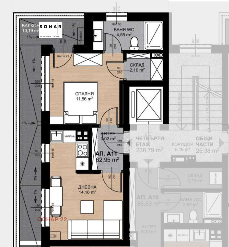 Продава  2-стаен град София , Овча купел , 73 кв.м | 88367119