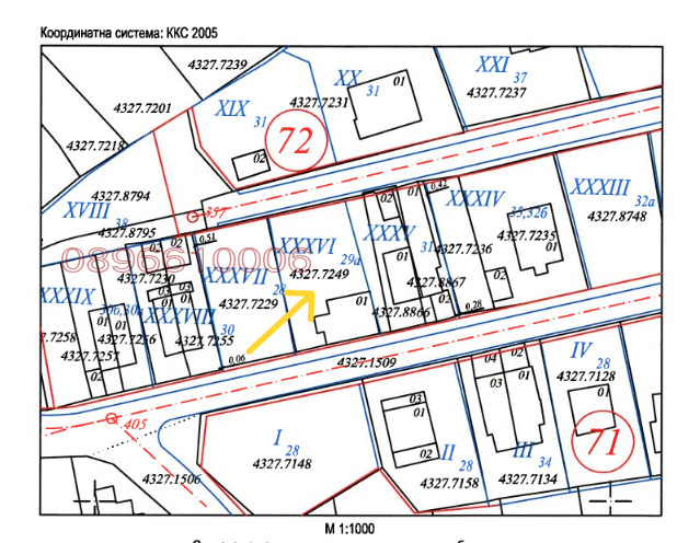 Продава КЪЩА, гр. София, Горна баня, снимка 9 - Къщи - 49084973