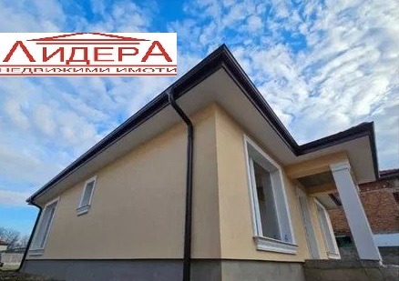 Продава КЪЩА, с. Рогош, област Пловдив, снимка 1 - Къщи - 49480659