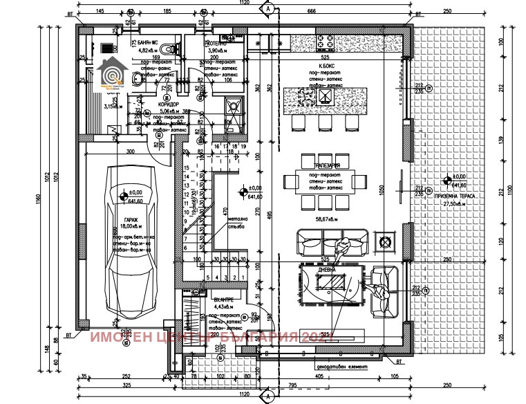 Zu verkaufen  Haus region Sofia , Gurmazowo , 260 qm | 25195178 - Bild [5]