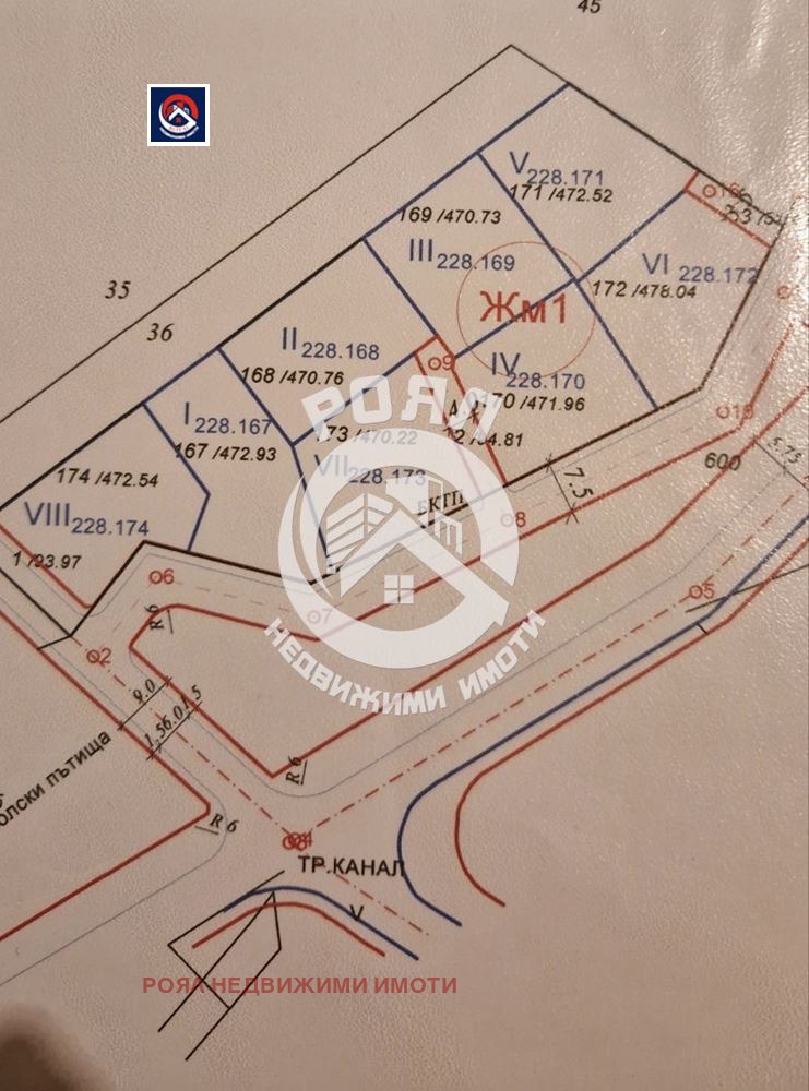 Te koop  Verhaallijn Plovdiv , Proslav , 478 m² | 26902044