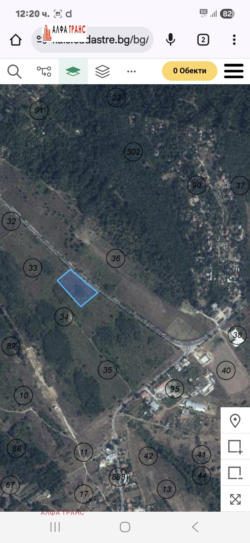 De vânzare  Teren regiunea Varna , Bencovsci , 3.375 dka | 83802189