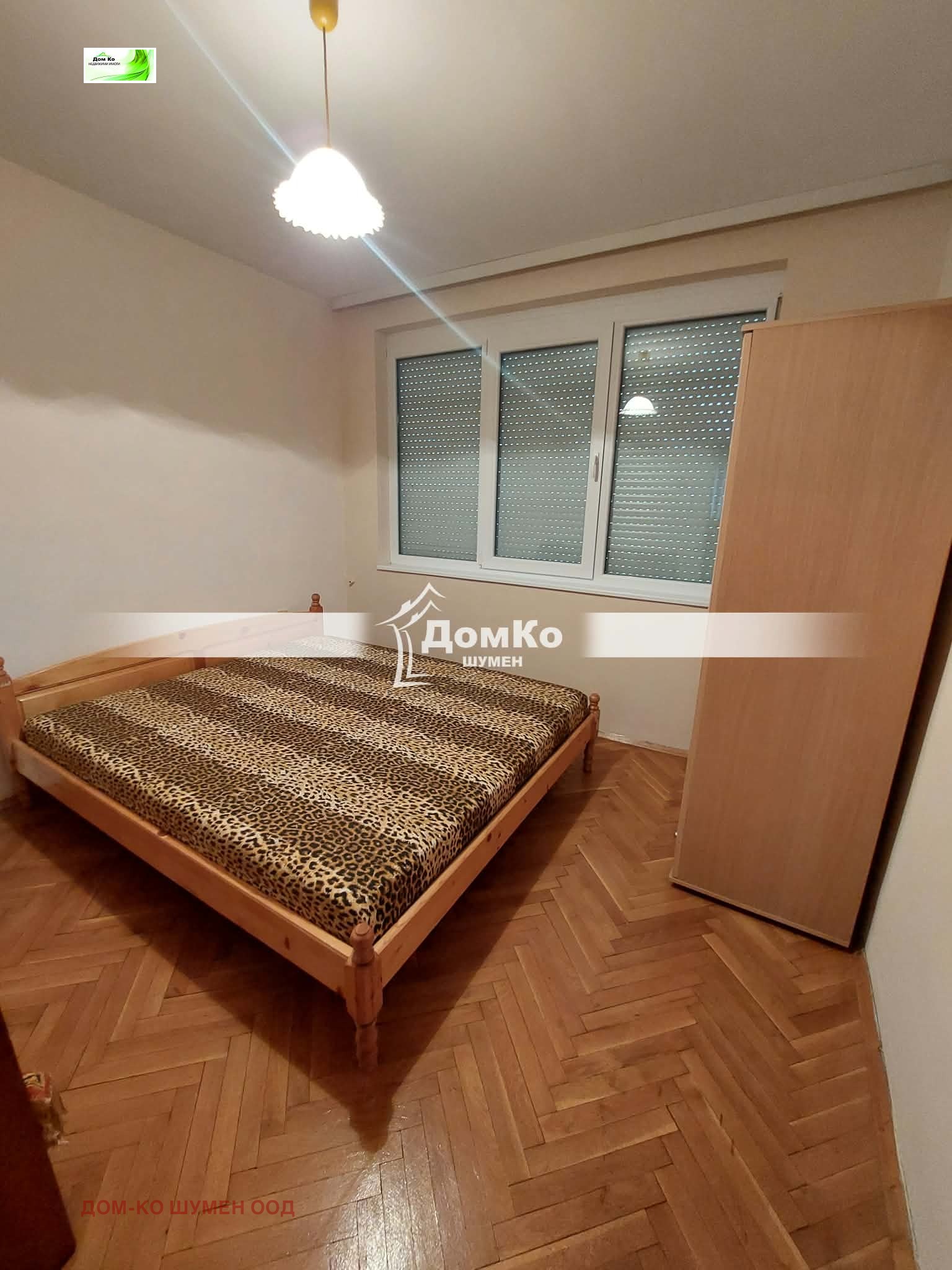 Продава 4-СТАЕН, гр. Шумен, Център, снимка 7 - Апартаменти - 56735576