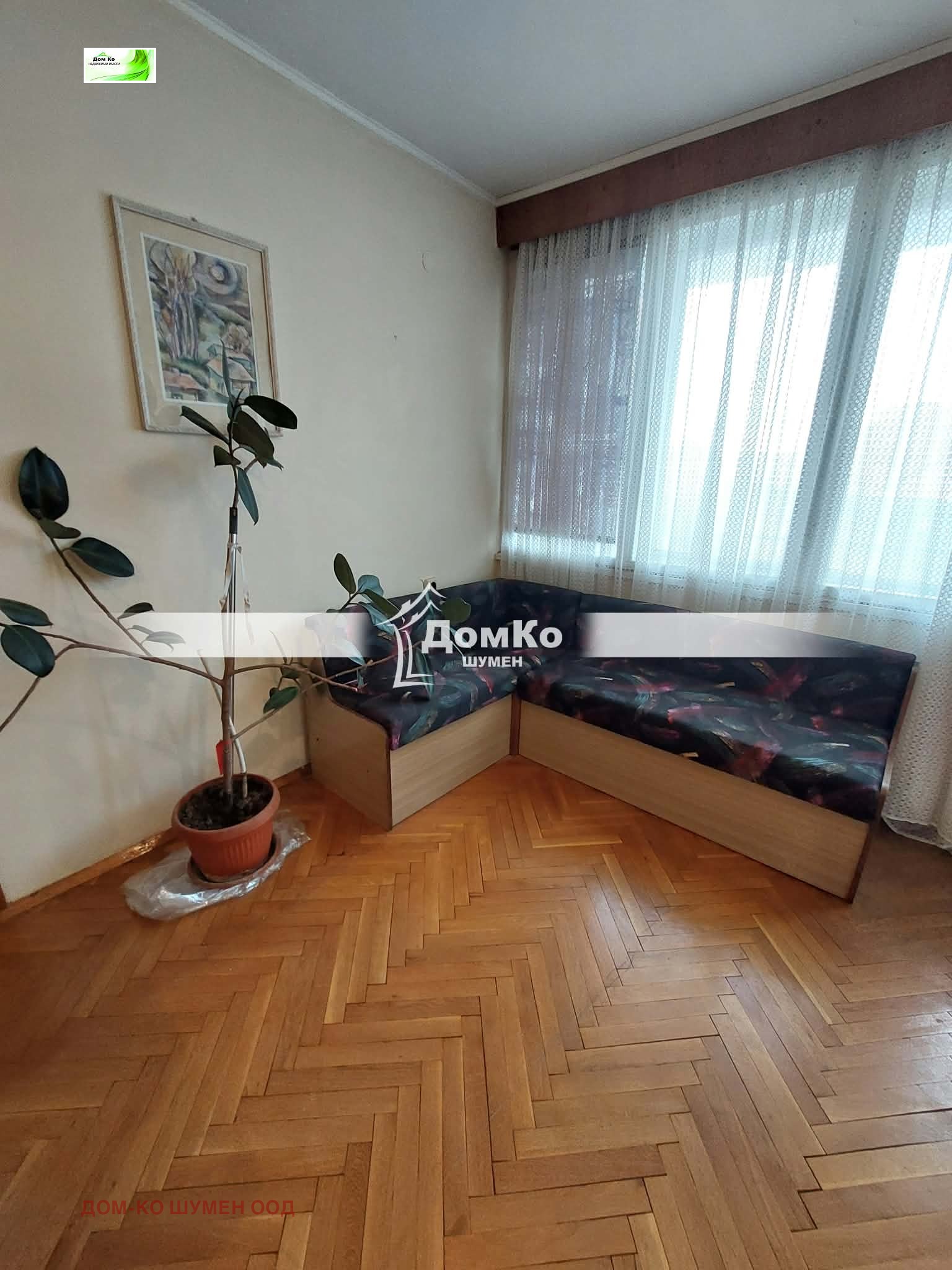 Продава 4-СТАЕН, гр. Шумен, Център, снимка 3 - Апартаменти - 56735576