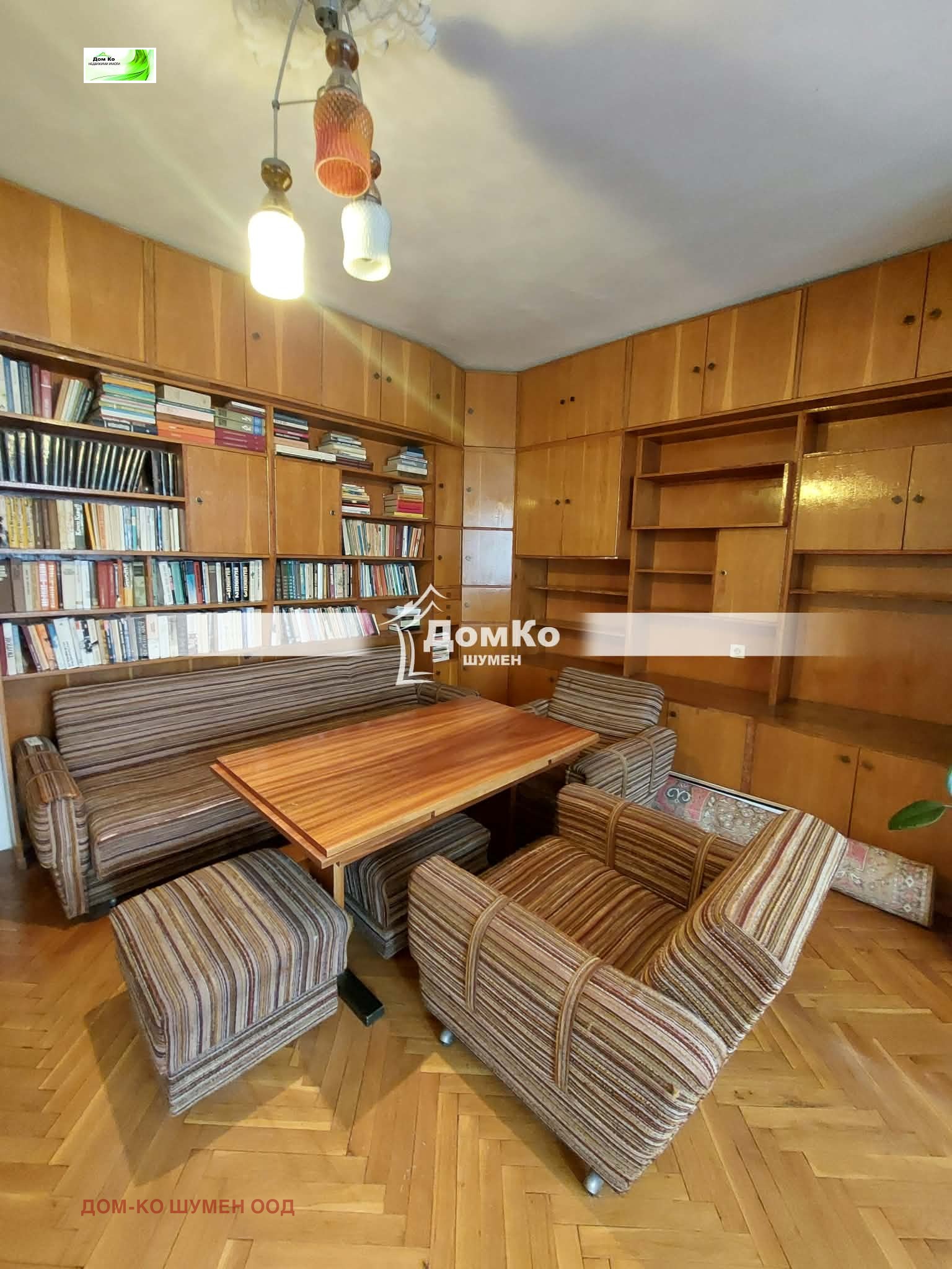 Продава 4-СТАЕН, гр. Шумен, Център, снимка 2 - Апартаменти - 56735576