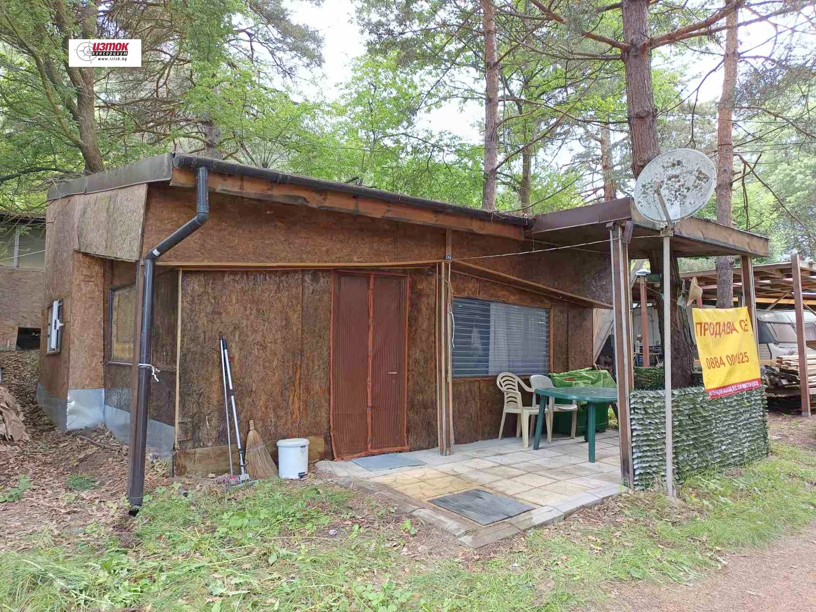 Продава ВИЛА, гр. София, м-т яз. Искър, снимка 7 - Вили - 54910704