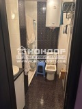 Продава 2-СТАЕН, град Пловдив, Кършияка • 135000 € • 55007557 — Holmes.bg
