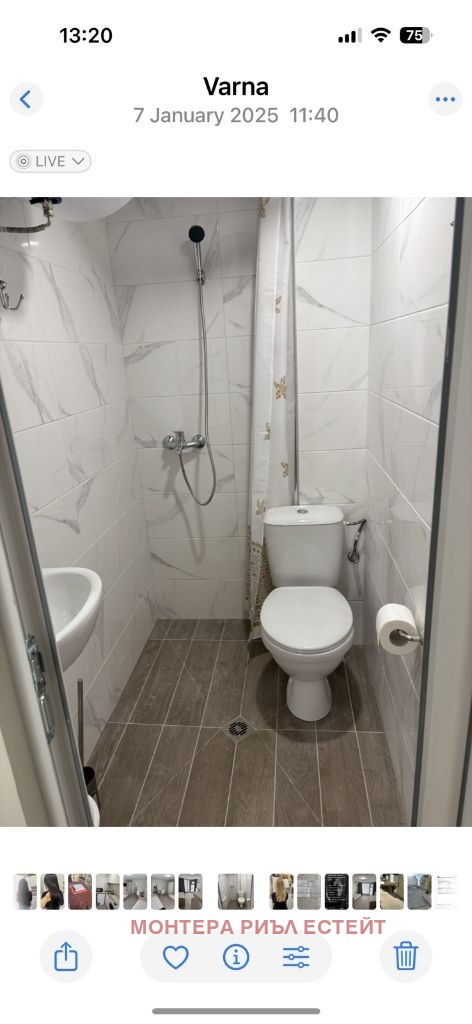 ������� 1-����� | Imot.bg � ����������� 5