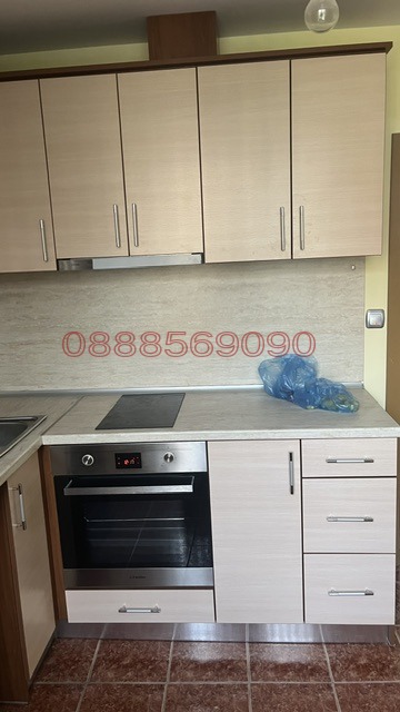 ������� 3-����� | Imot.bg � ����������� 15