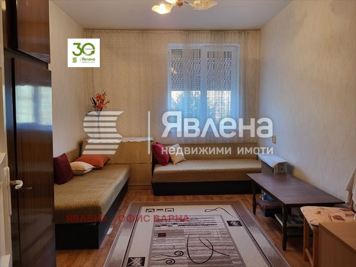 ������� 4-����� | Imot.bg � ����������� 3