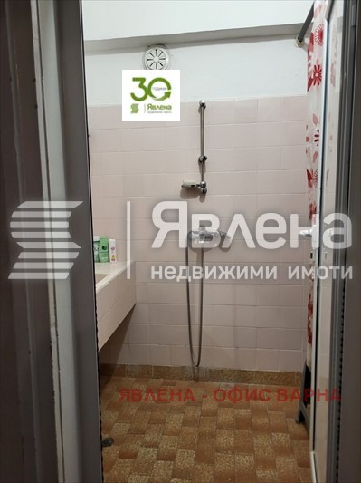 ������� 4-����� | Imot.bg � ����������� 8