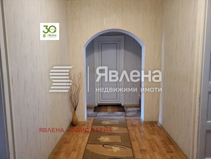 ������� 4-����� | Imot.bg � ����������� 7