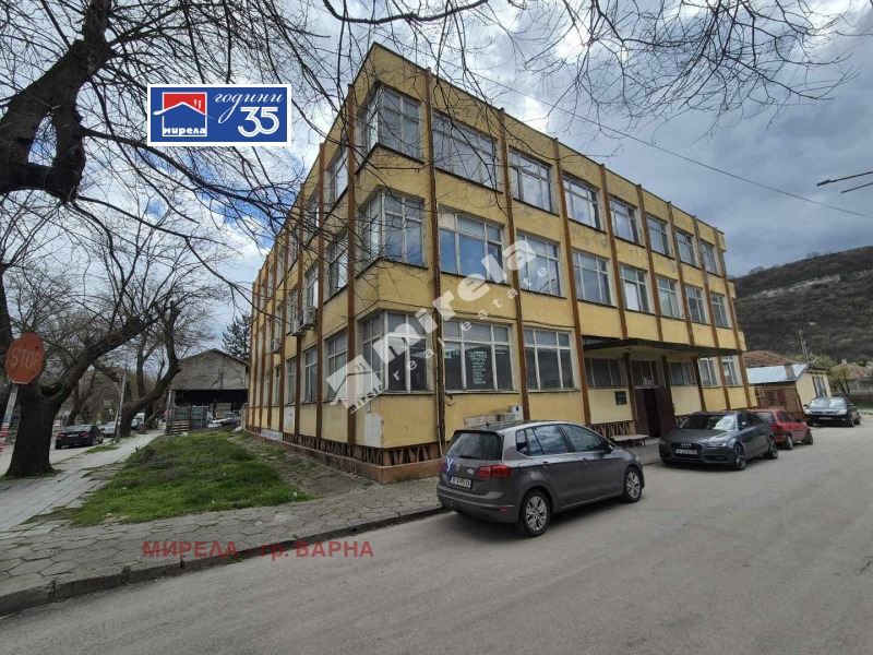Продава ОФИС в област Варна, гр. Провадия - 1764 кв.м / 529 000 € » 1 034 634.07 лв., МИРЕЛА - гр. ВАРНА