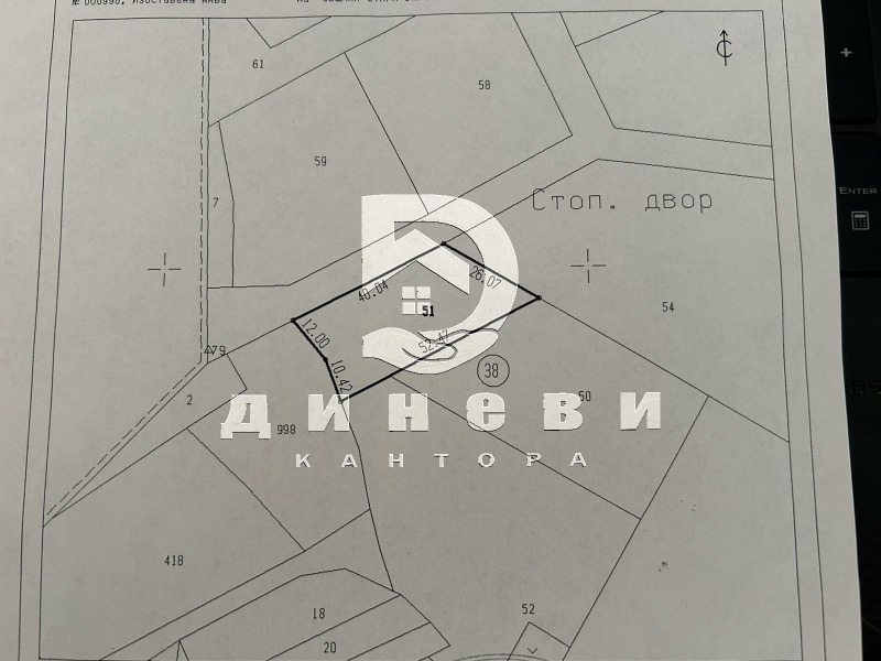 Продава ПАРЦЕЛ в област Стара Загора, с. Борилово - 1000 кв.м / 16 003.44 € » 31 300 лв., КАНТОРА ДИНЕВИ