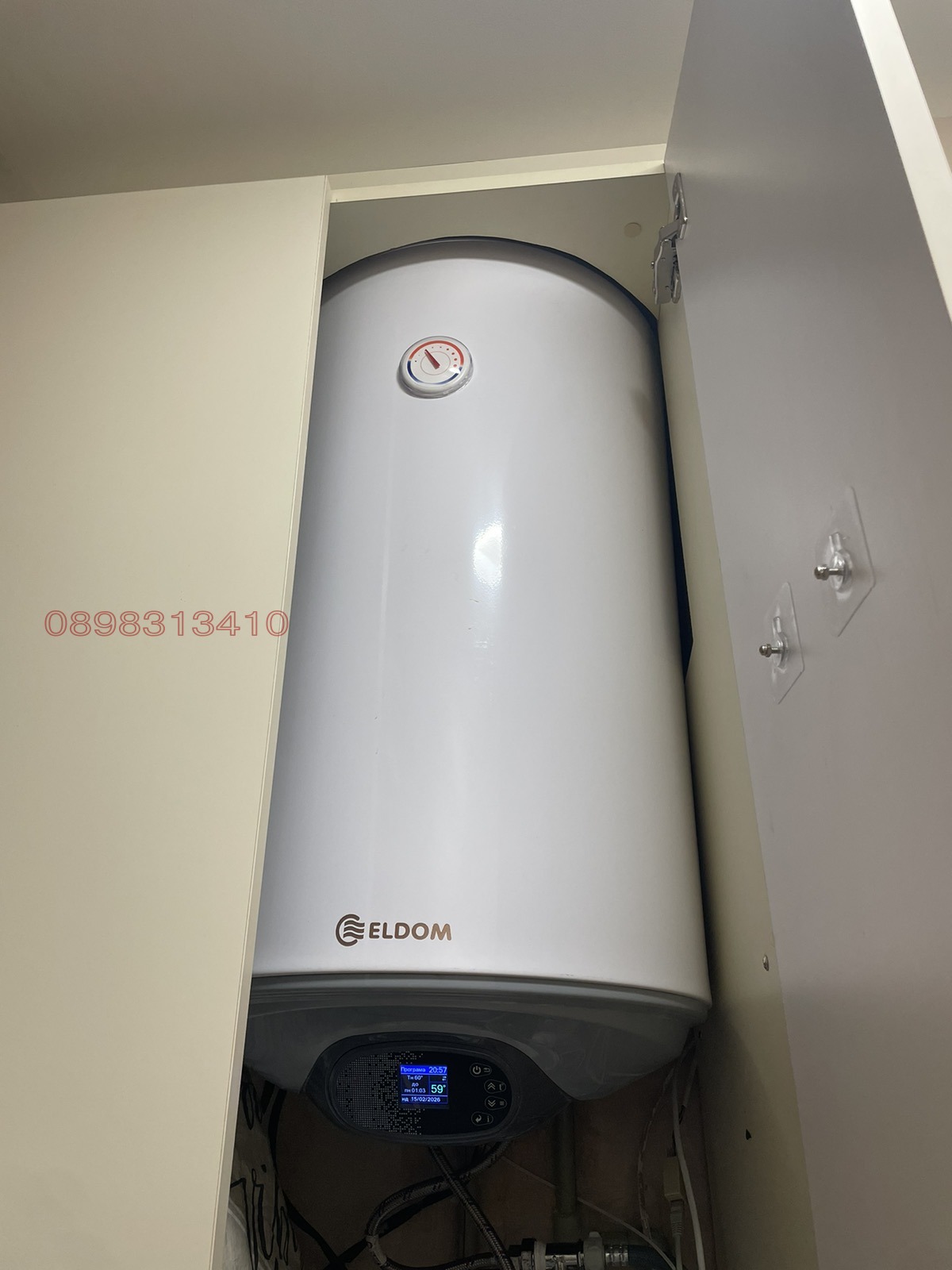 ������� 1-����� | Imot.bg � ����������� 13