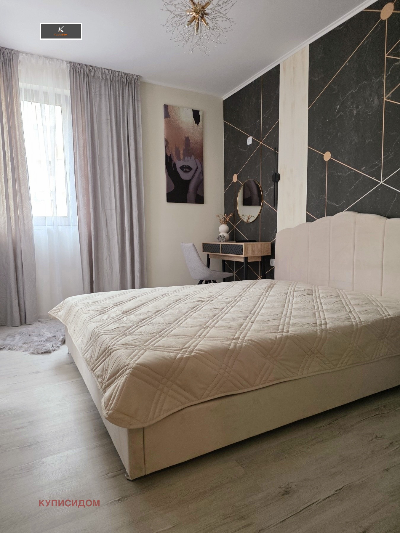 ������� 2-����� | Imot.bg � ����������� 7