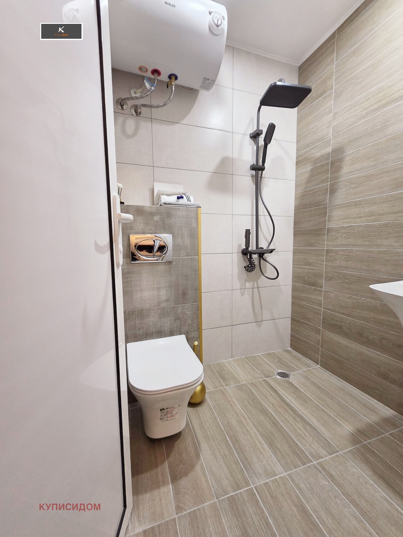 ������� 2-����� | Imot.bg � ����������� 11