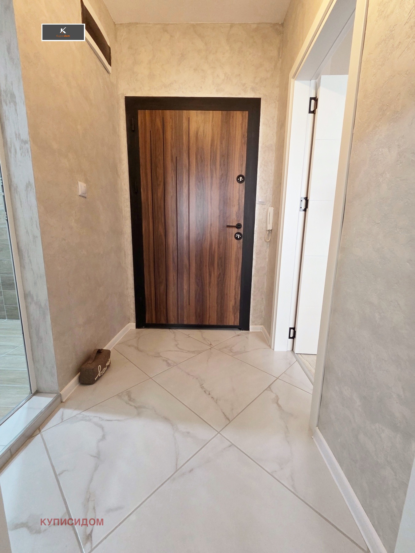 ������� 2-����� | Imot.bg � ����������� 13