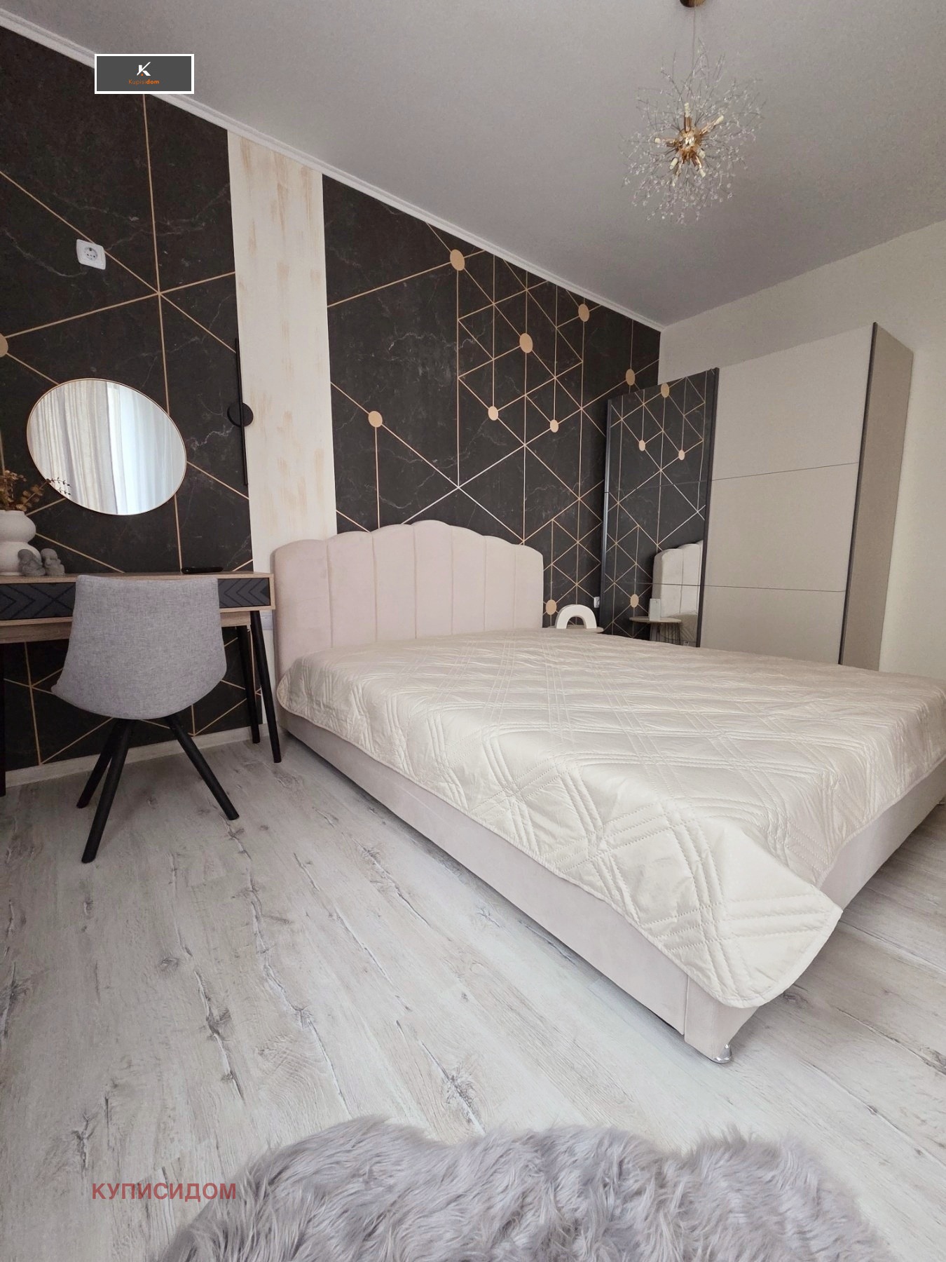 ������� 2-����� | Imot.bg � ����������� 8