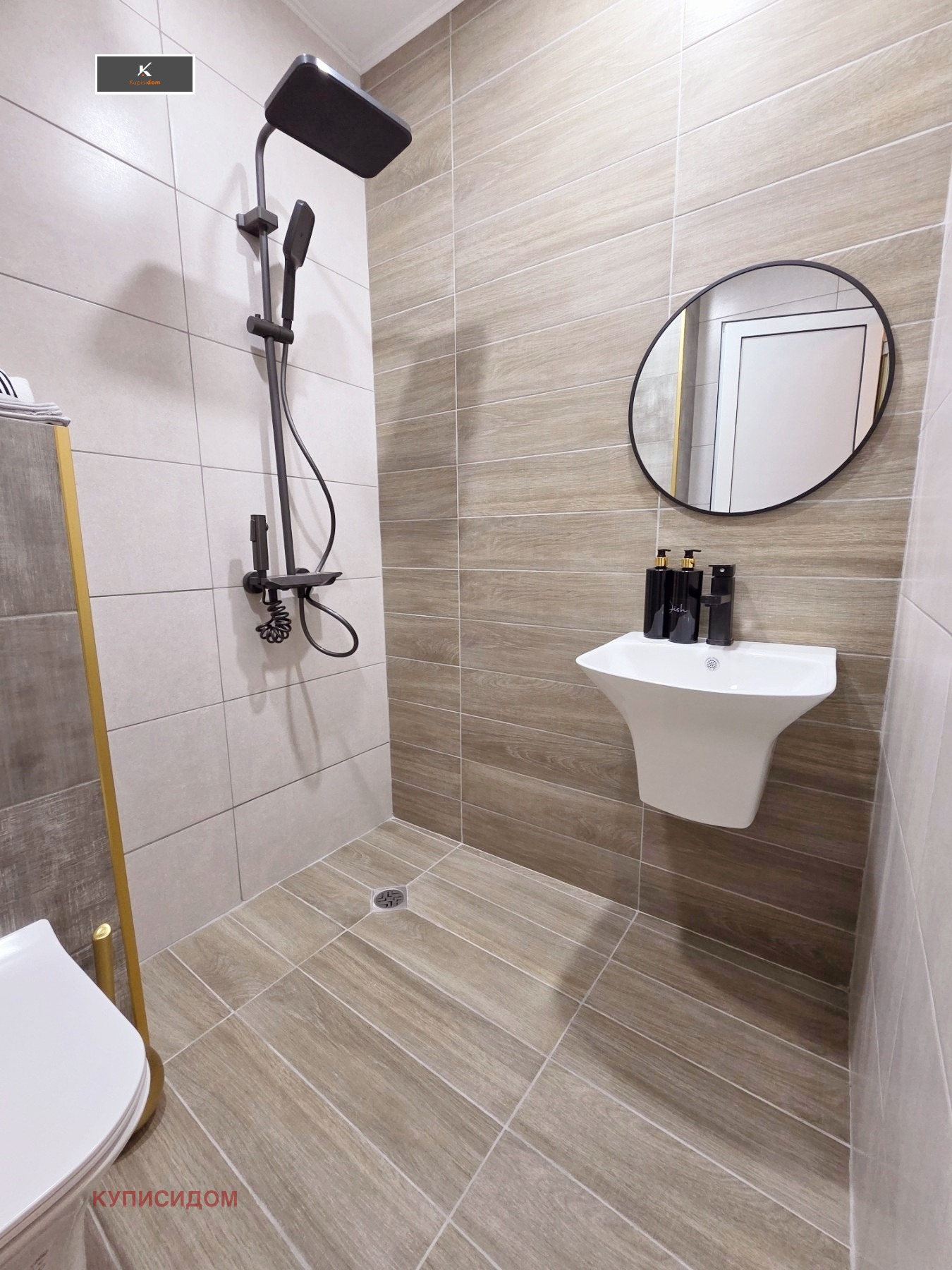 ������� 2-����� | Imot.bg � ����������� 10