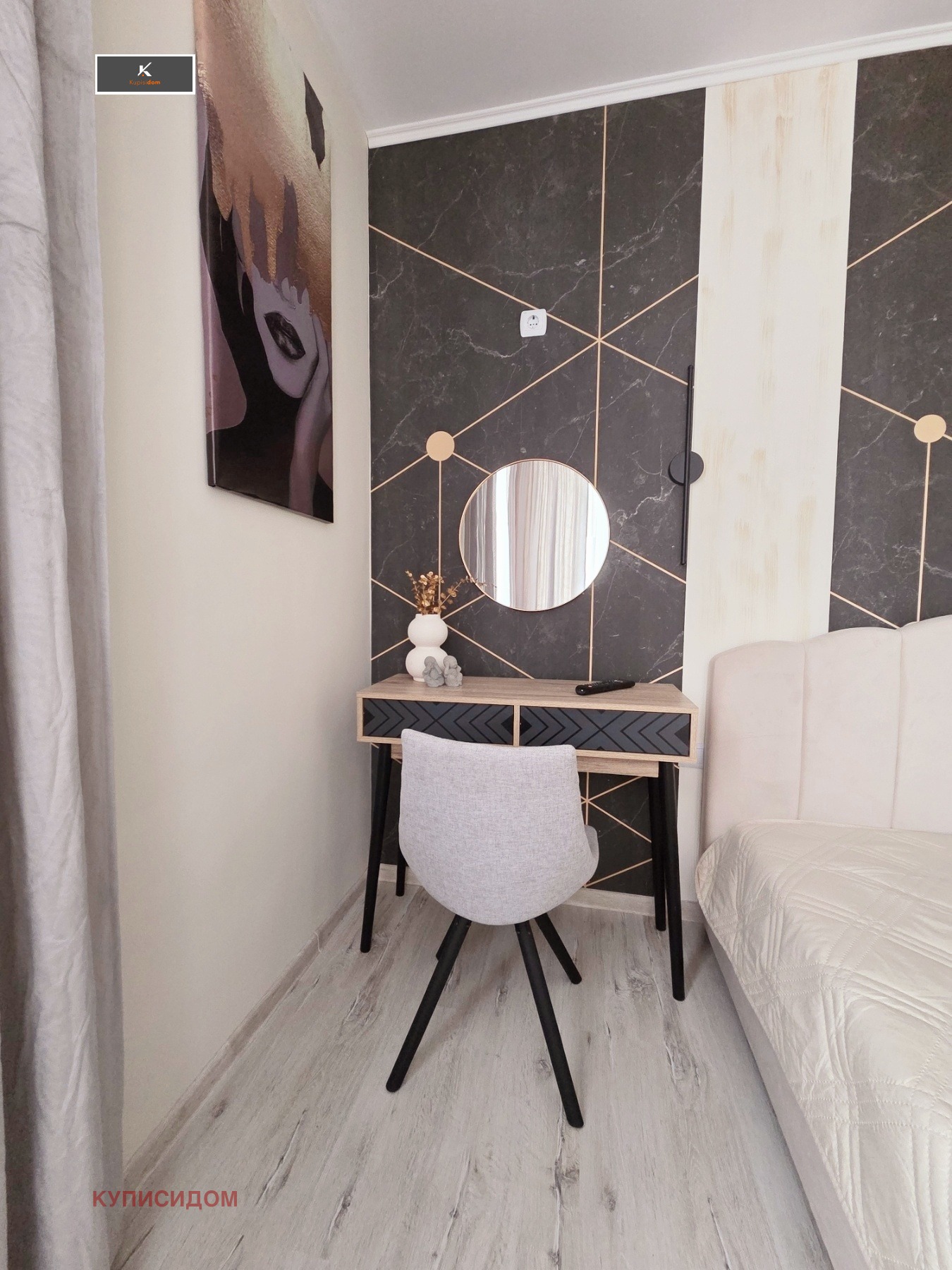 ������� 2-����� | Imot.bg � ����������� 9