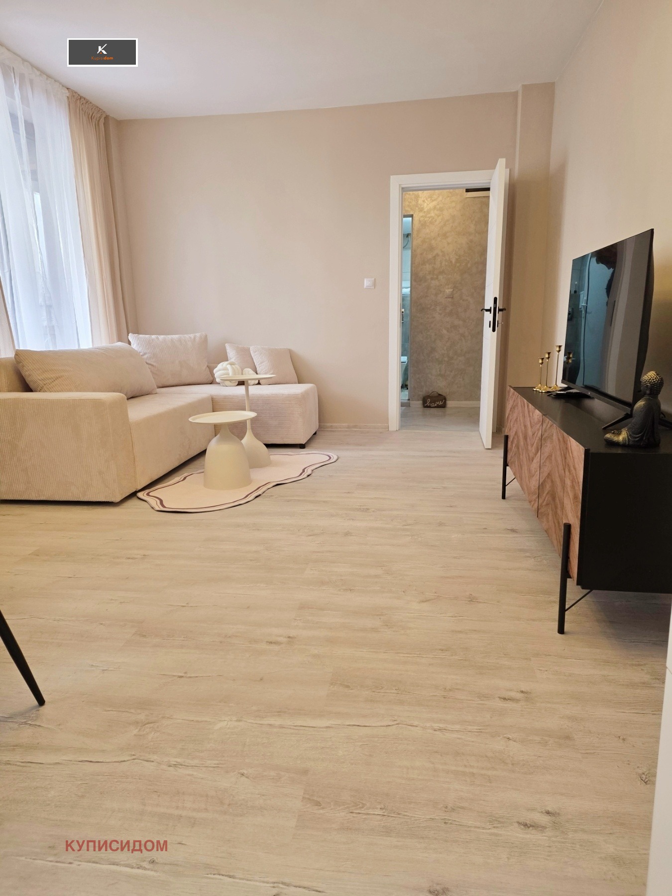 ������� 2-����� | Imot.bg � ����������� 2