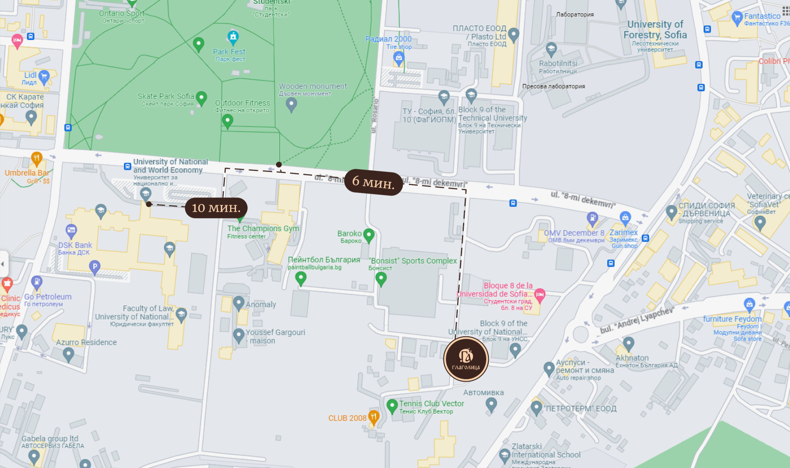 Продава 3-СТАЕН | Imot.bg — изображение 8