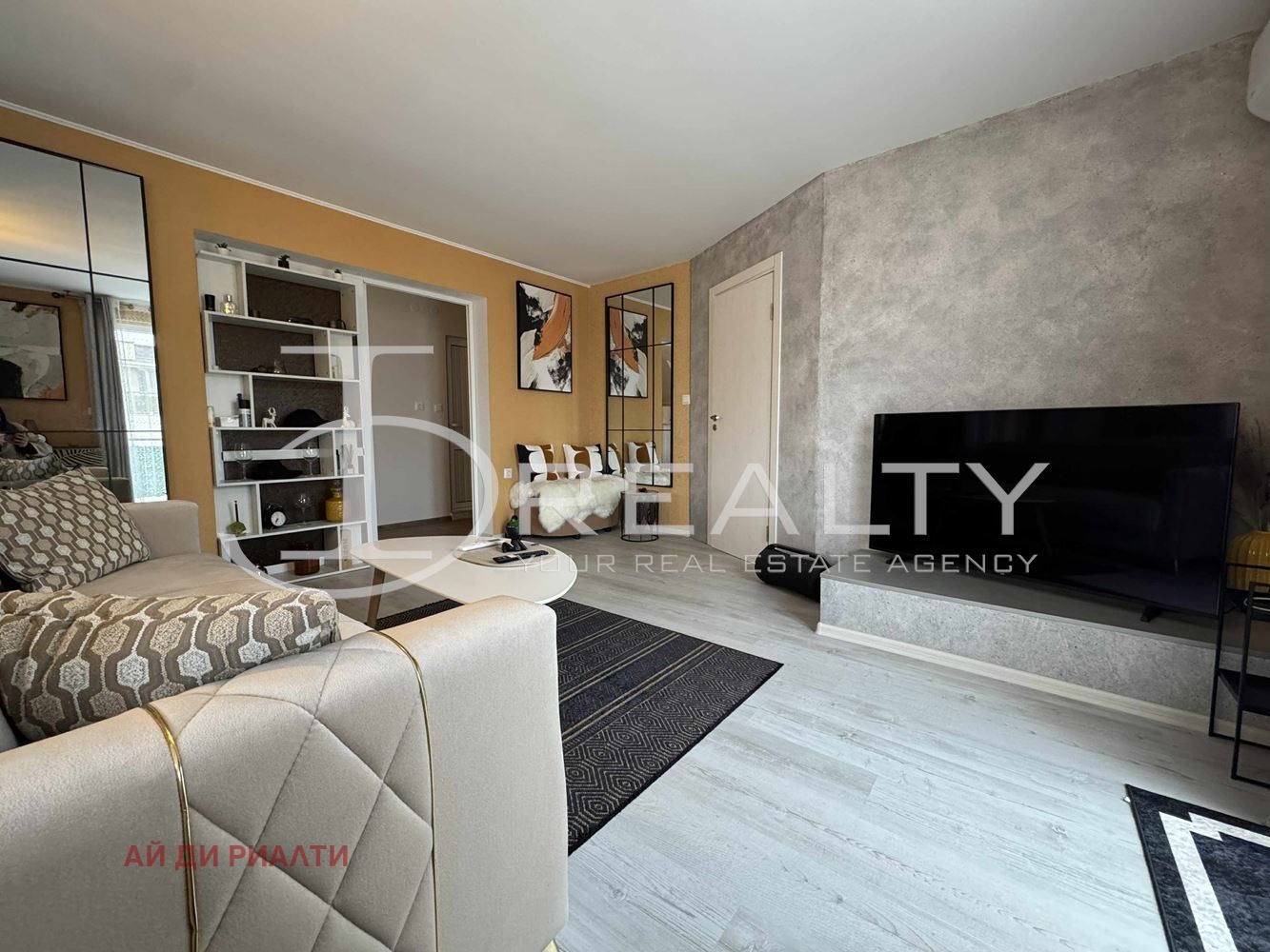 ������� 3-����� | Imot.bg � ����������� 5