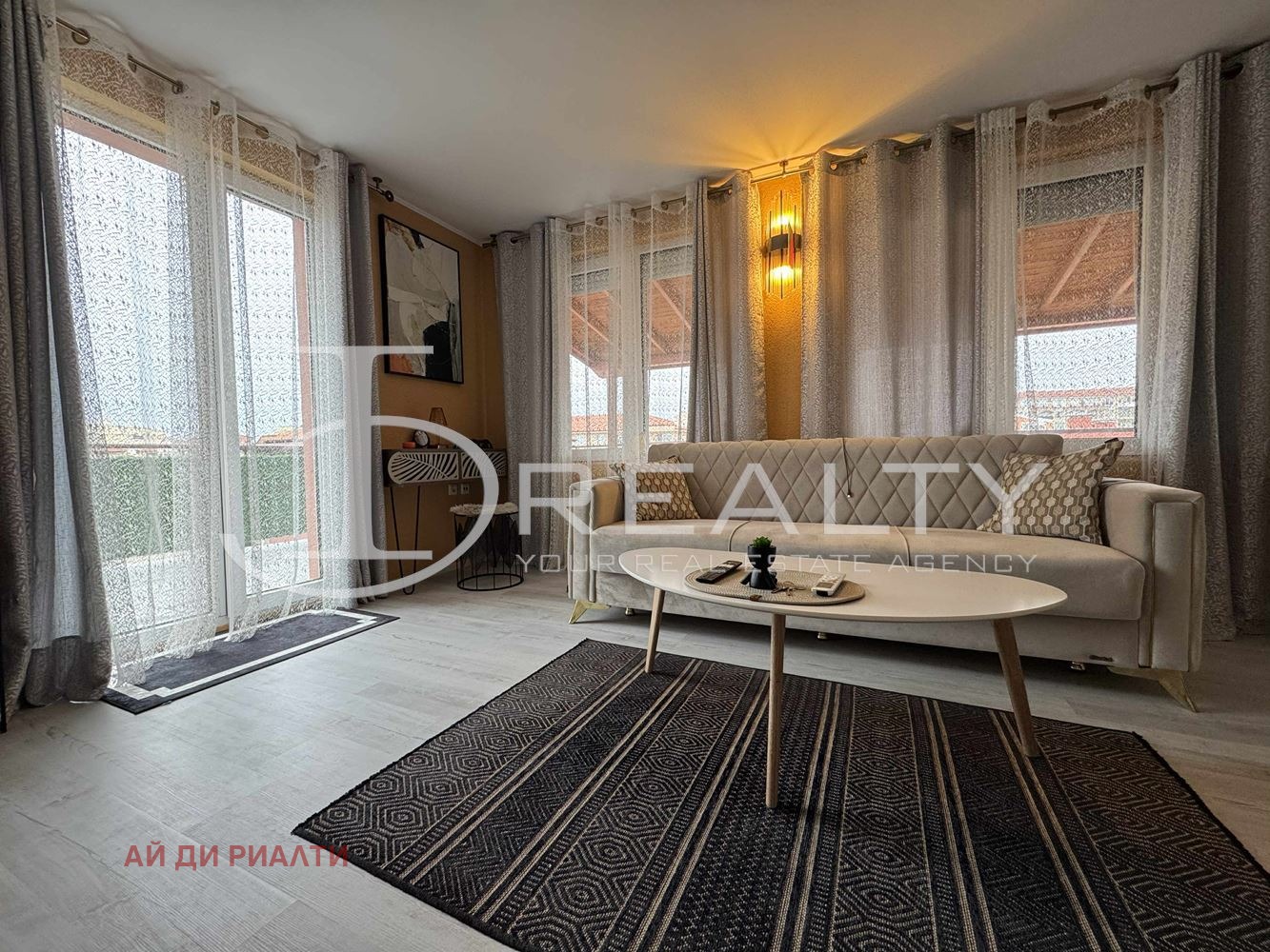 ������� 3-����� | Imot.bg � ����������� 2