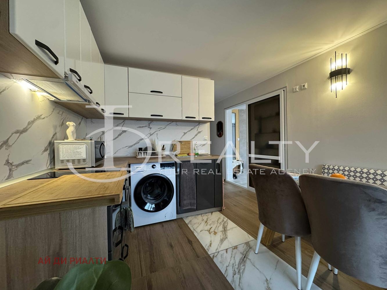 ������� 3-����� | Imot.bg � ����������� 11