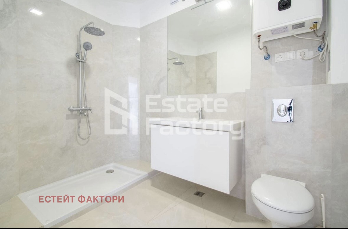 ������� 3-����� | Imot.bg � ����������� 8