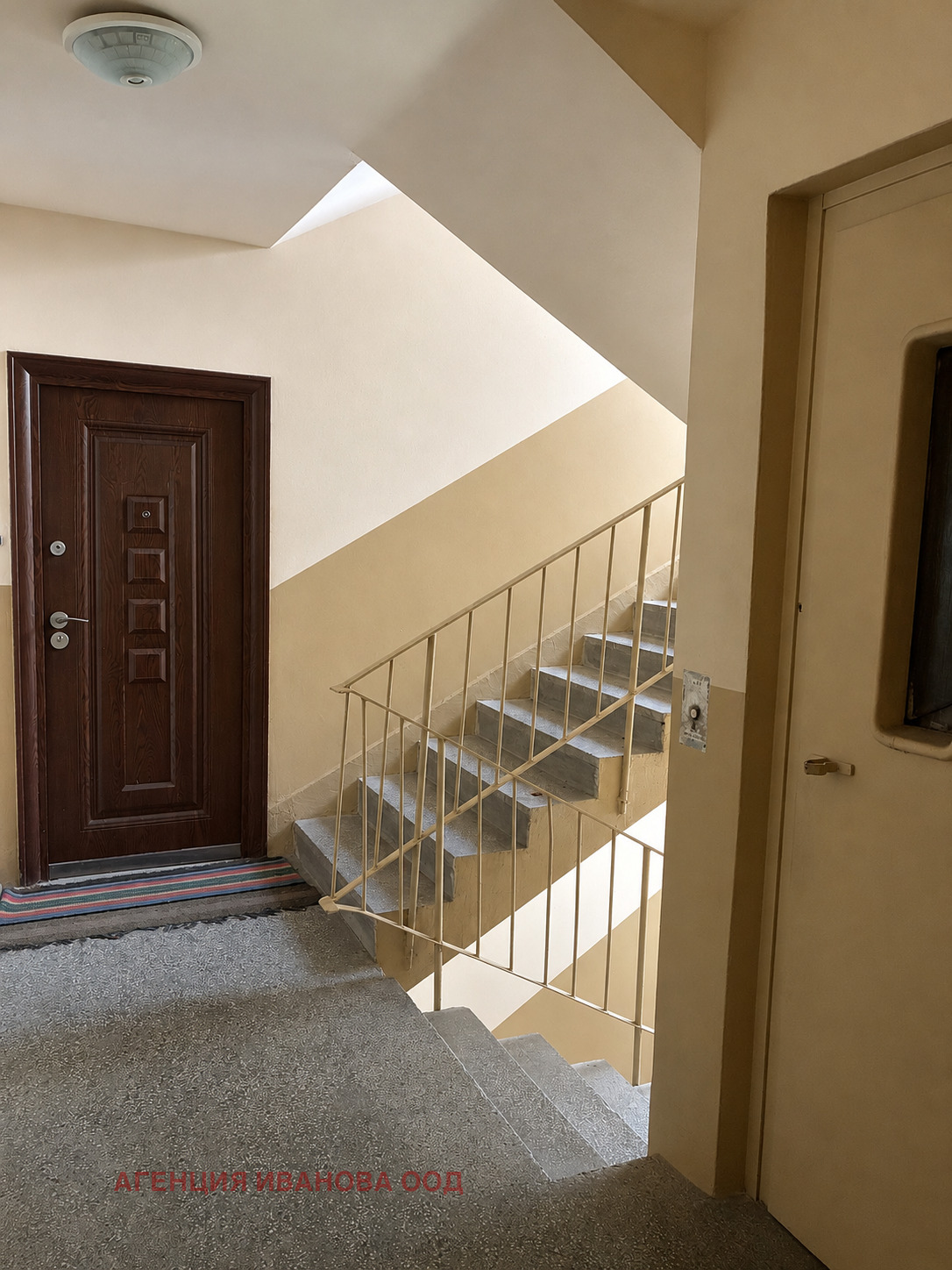 ������� 3-����� | Imot.bg � ����������� 13