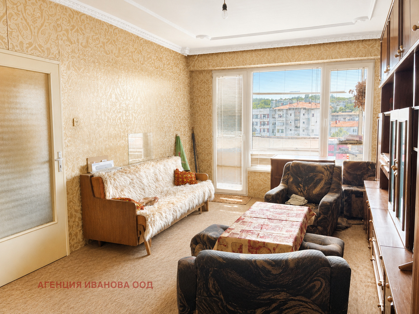 ������� 3-����� | Imot.bg � ����������� 1