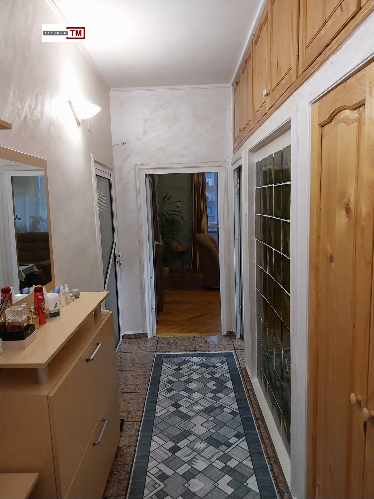 ������� 4-����� | Imot.bg � ����������� 1