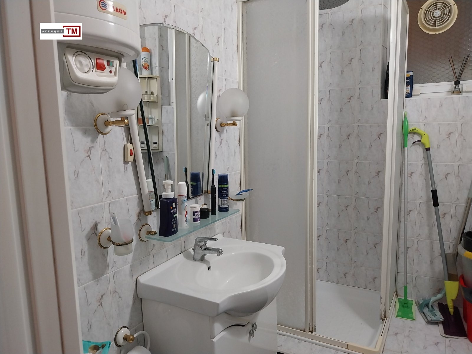 ������� 4-����� | Imot.bg � ����������� 3