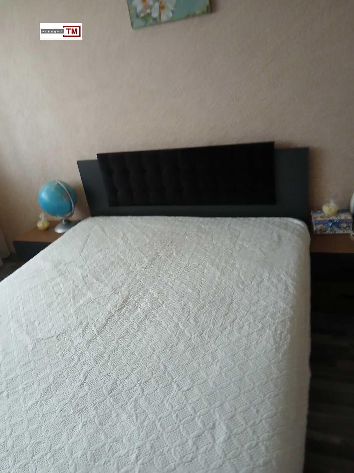 ������� 4-����� | Imot.bg � ����������� 2