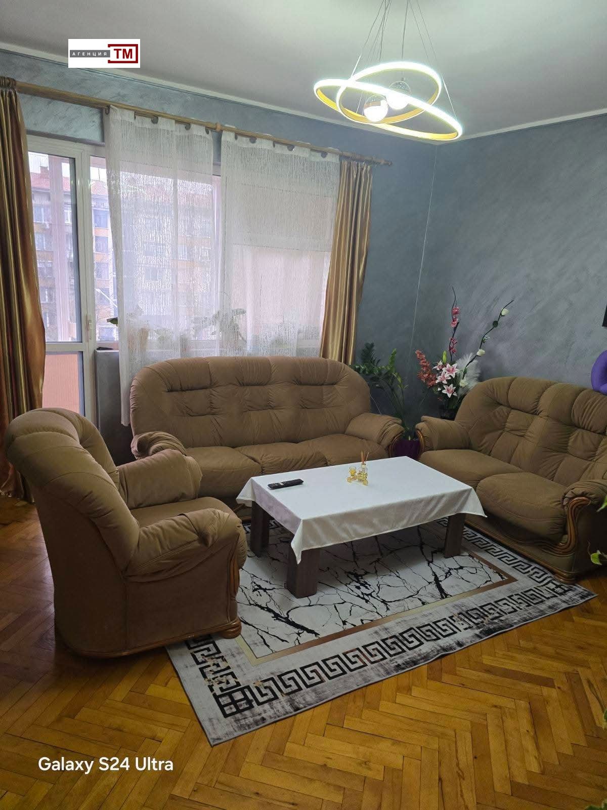 ������� 4-����� | Imot.bg � ����������� 4