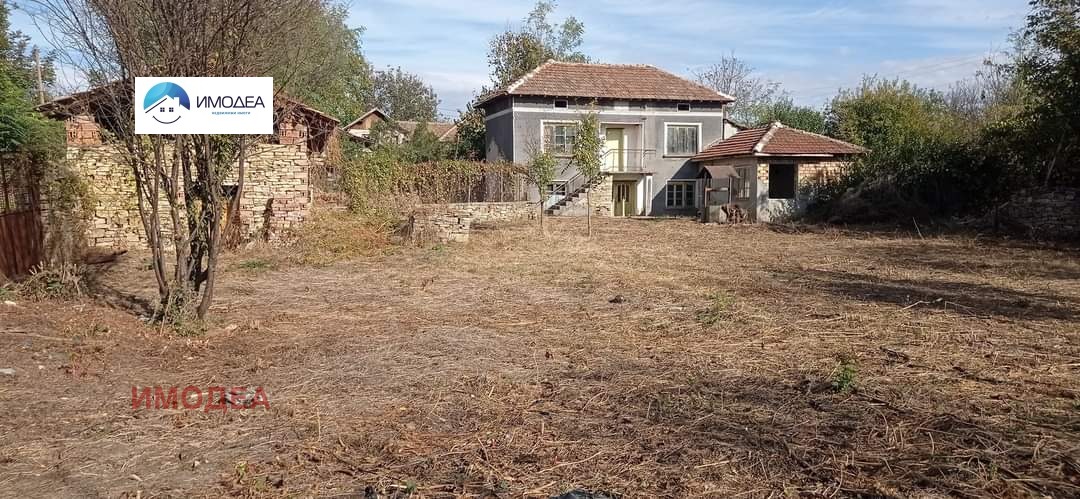 ������� ���� | Imot.bg � ����������� 1