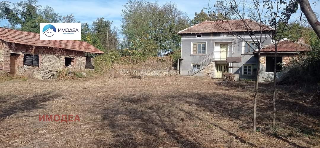 ������� ���� | Imot.bg � ����������� 4