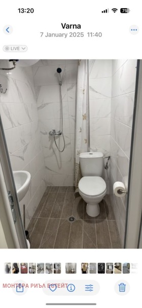 ������� 1-����� | Imot.bg � ����� ������ 5