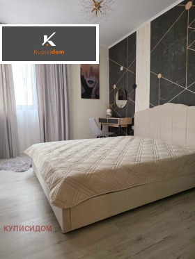 ������� 2-����� | Imot.bg � ����� ������ 7