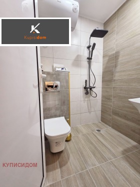 ������� 2-����� | Imot.bg � ����� ������ 11