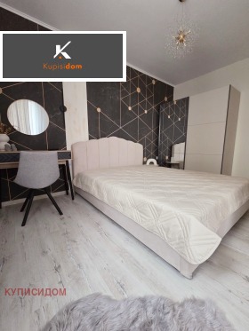 ������� 2-����� | Imot.bg � ����� ������ 8