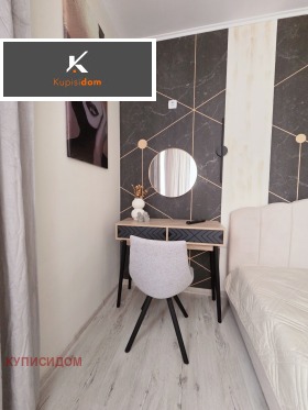 ������� 2-����� | Imot.bg � ����� ������ 9