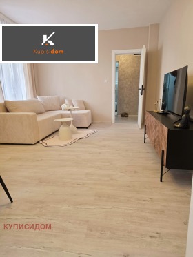 ������� 2-����� | Imot.bg � ����� ������ 2