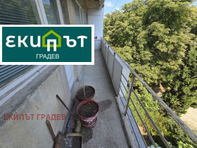  3- | Imot.bg    7